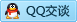 QQ在线咨询106603395